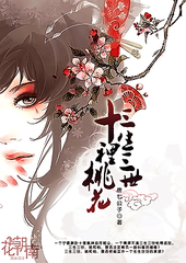 鲍鱼白虎一线天在线